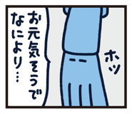 478297017
