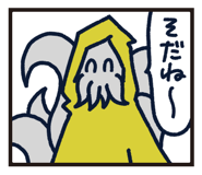 478297027
