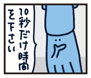 478297030