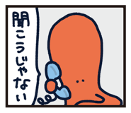 478297031