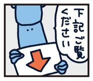 478297032