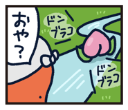 478297035