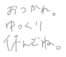 478306030