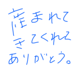 478306032