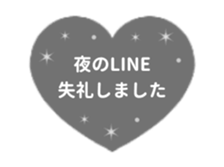 478321411