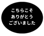 478325419