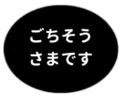 478325432