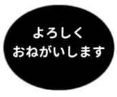 478325436