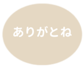 478325498