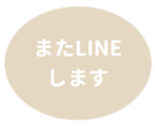 478325512