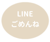 478325516
