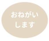 478325522