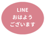 478325672