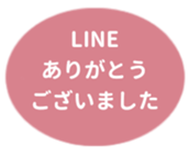 478325679