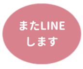 478325688