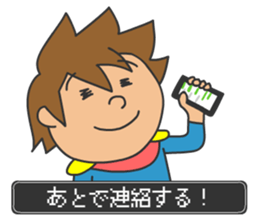 4783260
