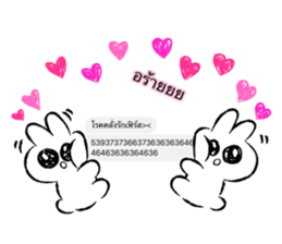 478329642