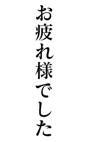 478329848