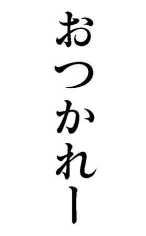 478329849