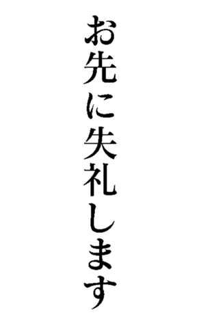 478329852