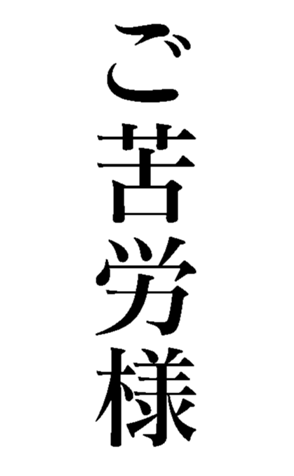 478329853