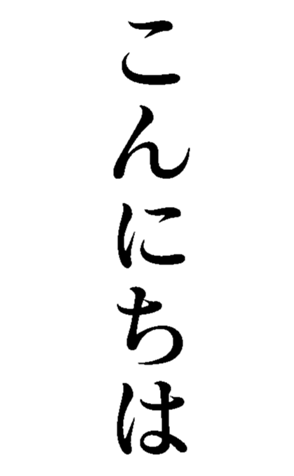 478329856