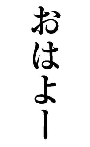 478329859