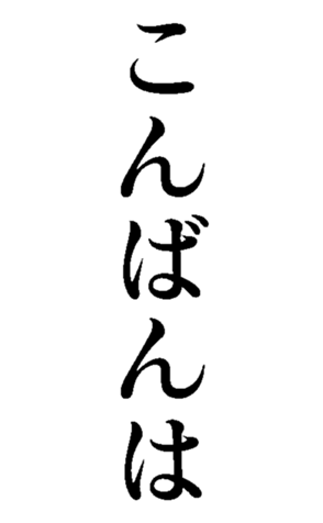 478329860