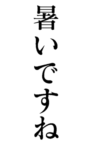 478329864