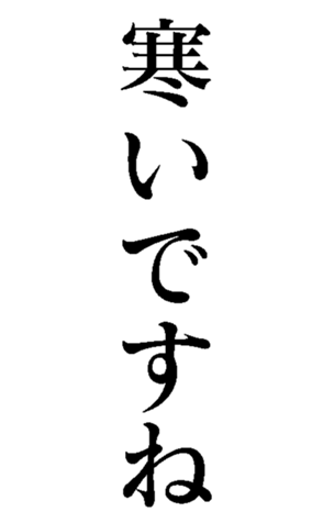478329865
