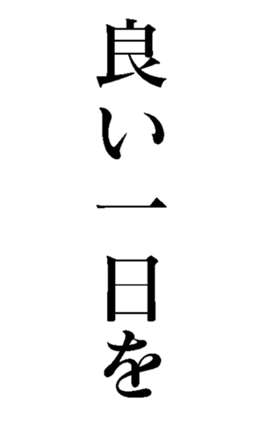 478329867