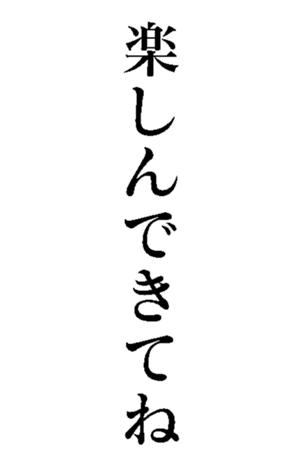 478329868