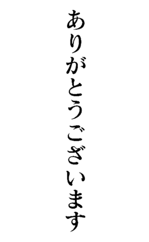 478329869