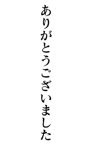 478329871