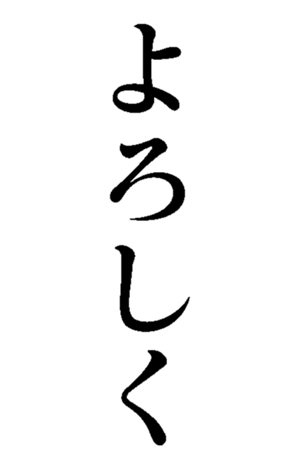 478329872