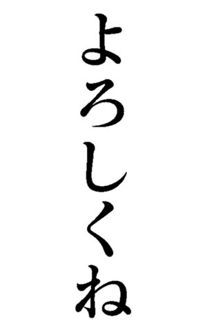 478329873