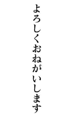 478329874