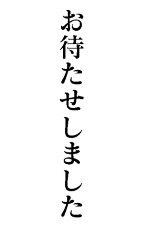 478329878
