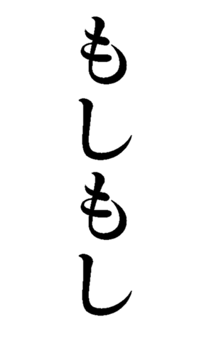 478329879