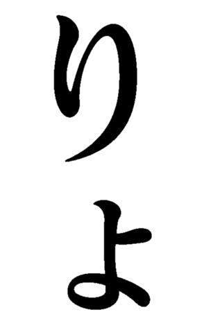 478329883