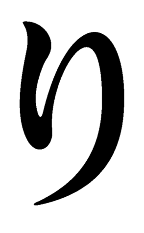 478329884
