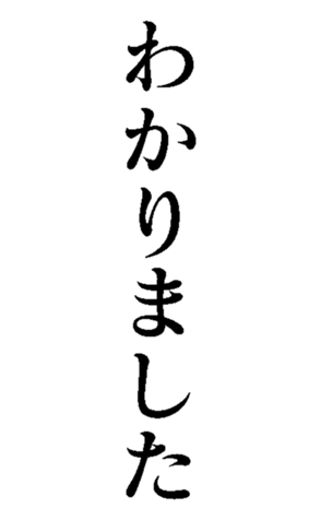 478329885