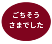 478332801