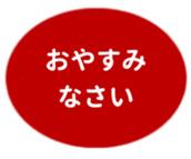 478333812