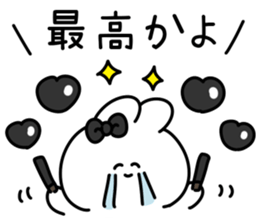 478339778