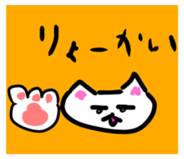 478339841