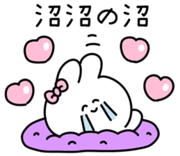 478340142