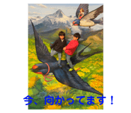 478347718