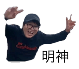 478347820