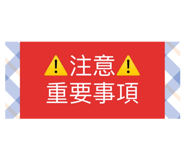 478350600